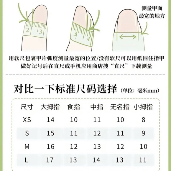 5 for $30 hand made Icy sheer press-on nails with Rhinestones - Picture 5 of 5